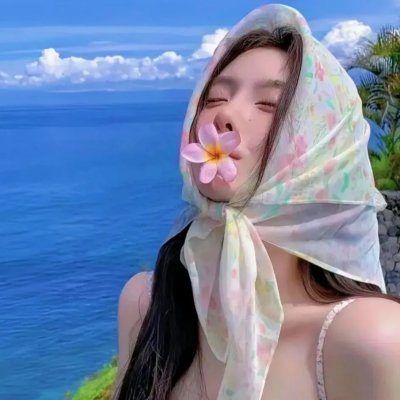 农家女