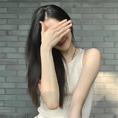 无法和解或有限暴力